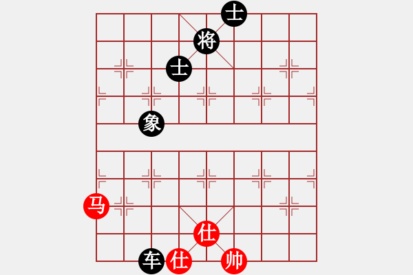 象棋棋譜圖片：圍棋七段(9級)-和-bbboy002(1段) - 步數(shù)：237 