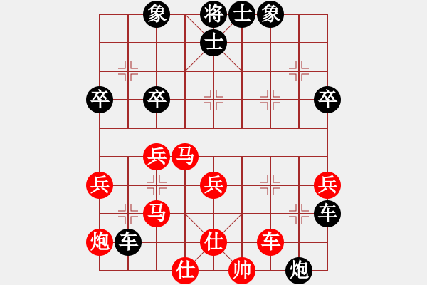 象棋棋譜圖片：圍棋七段(9級)-和-bbboy002(1段) - 步數(shù)：50 