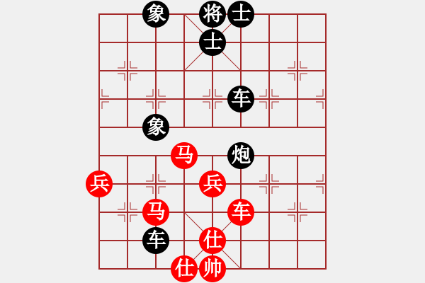 象棋棋譜圖片：圍棋七段(9級)-和-bbboy002(1段) - 步數(shù)：80 