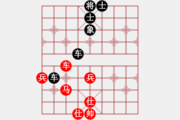 象棋棋譜圖片：圍棋七段(9級)-和-bbboy002(1段) - 步數(shù)：90 