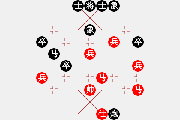 象棋棋譜圖片：于幼華 先負(fù) 趙鑫鑫 - 步數(shù)：50 