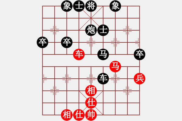 象棋棋譜圖片：2018.10.5.13好友十分鐘后勝陳漢順仙人指路對卒底炮后轉(zhuǎn)列炮.pgn - 步數(shù)：60 