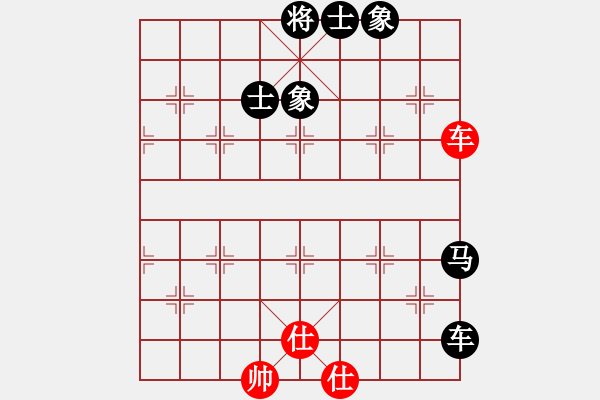 象棋棋譜圖片：仙人不指路(初級(jí))-和-anthonybc(無(wú)上) - 步數(shù)：150 