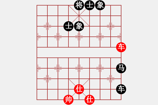 象棋棋譜圖片：仙人不指路(初級(jí))-和-anthonybc(無(wú)上) - 步數(shù)：170 