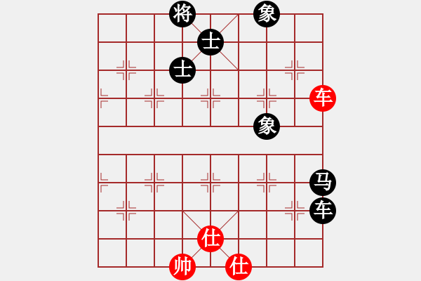 象棋棋譜圖片：仙人不指路(初級(jí))-和-anthonybc(無(wú)上) - 步數(shù)：190 