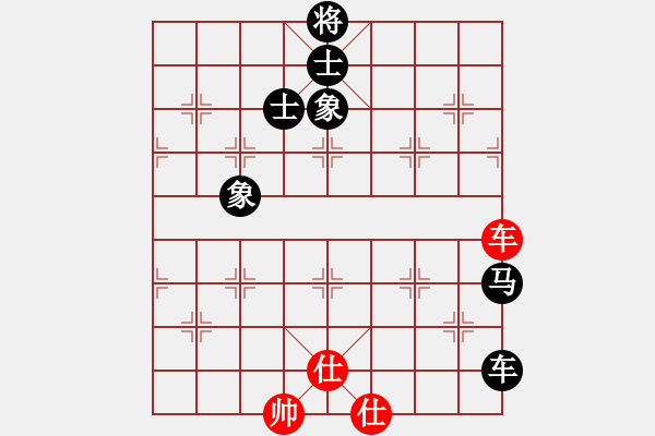 象棋棋譜圖片：仙人不指路(初級(jí))-和-anthonybc(無(wú)上) - 步數(shù)：240 