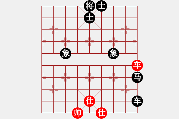 象棋棋譜圖片：仙人不指路(初級(jí))-和-anthonybc(無(wú)上) - 步數(shù)：250 