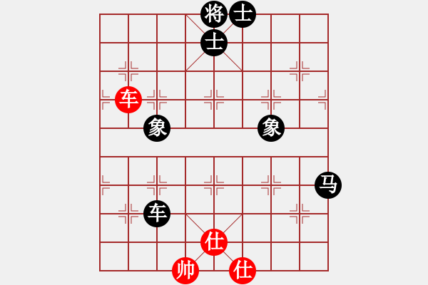 象棋棋譜圖片：仙人不指路(初級(jí))-和-anthonybc(無(wú)上) - 步數(shù)：254 