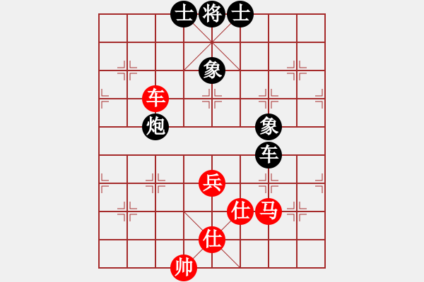 象棋棋譜圖片：秋風(fēng)送爽(8段)-和-癡心羊毛一(8段) - 步數(shù)：120 