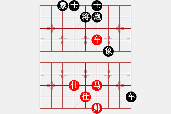 象棋棋譜圖片：秋風(fēng)送爽(8段)-和-癡心羊毛一(8段) - 步數(shù)：170 