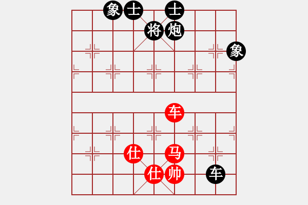 象棋棋譜圖片：秋風(fēng)送爽(8段)-和-癡心羊毛一(8段) - 步數(shù)：270 