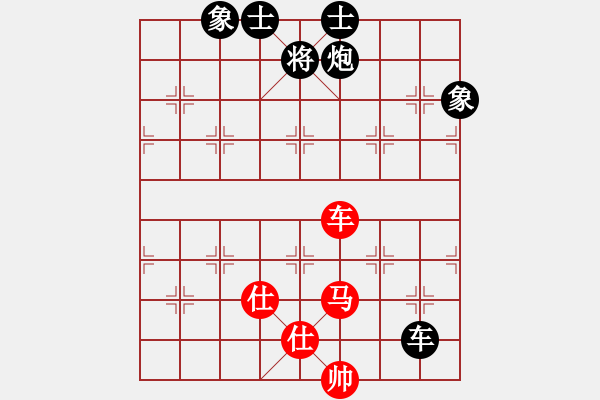 象棋棋譜圖片：秋風(fēng)送爽(8段)-和-癡心羊毛一(8段) - 步數(shù)：271 