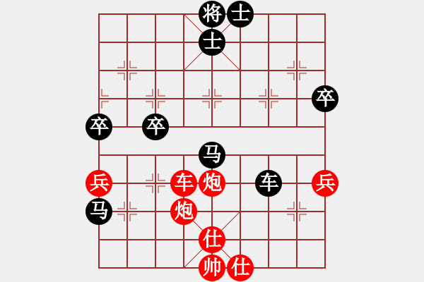 象棋棋譜圖片：2--1---紅先勝---馬四進(jìn)五 - 步數(shù)：10 