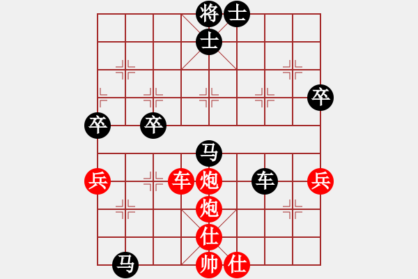 象棋棋譜圖片：2--1---紅先勝---馬四進(jìn)五 - 步數(shù)：13 