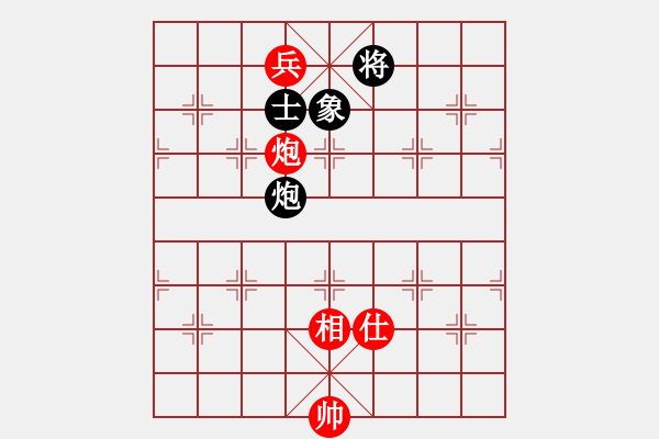 象棋棋譜圖片：花旗參(北斗) 和 兵卒(天罡) - 步數(shù)：190 