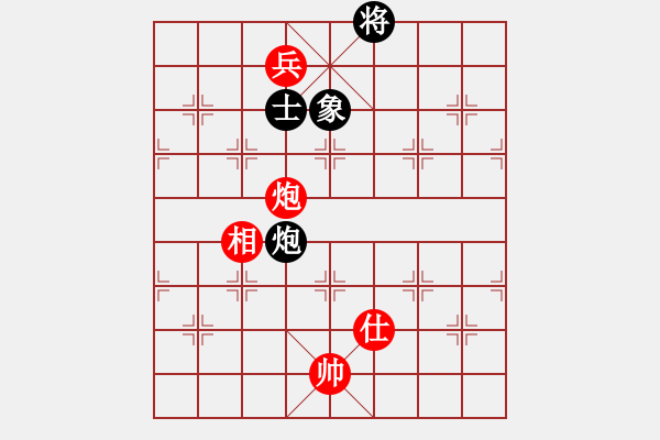 象棋棋譜圖片：花旗參(北斗) 和 兵卒(天罡) - 步數(shù)：200 