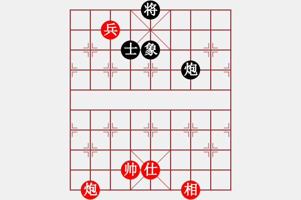 象棋棋譜圖片：花旗參(北斗) 和 兵卒(天罡) - 步數(shù)：280 