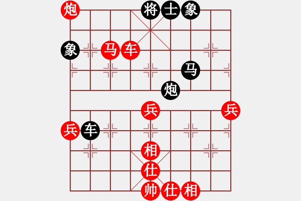 象棋棋譜圖片：2021高港杯第七屆時(shí)青大賽董毓男先勝郎祺琪1 - 步數(shù)：109 