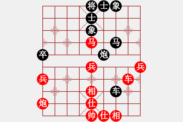 象棋棋譜圖片：2021高港杯第七屆時(shí)青大賽董毓男先勝郎祺琪1 - 步數(shù)：90 