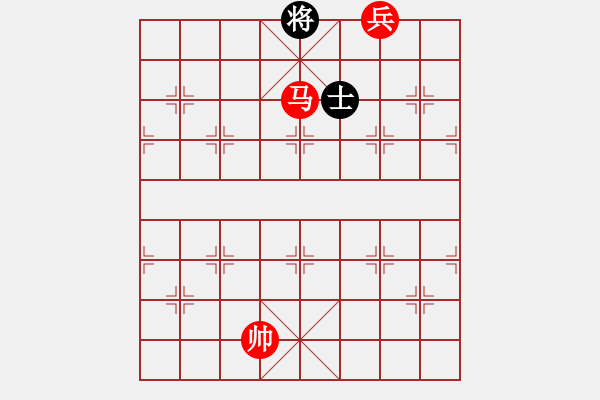 象棋棋譜圖片：馬底兵勝單士象 - 步數(shù)：26 