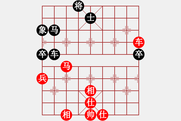 象棋棋譜圖片：詩(shī)雅(9段)-勝-血鴿(月將) - 步數(shù)：110 