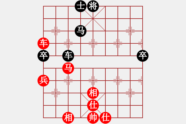 象棋棋譜圖片：詩(shī)雅(9段)-勝-血鴿(月將) - 步數(shù)：120 