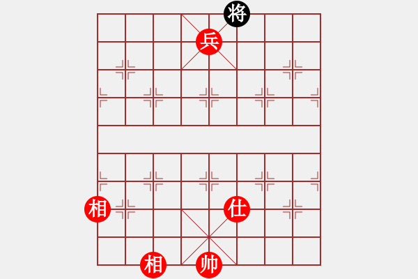 象棋棋譜圖片：詩(shī)雅(9段)-勝-血鴿(月將) - 步數(shù)：225 