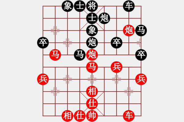 象棋棋譜圖片：詩(shī)雅(9段)-勝-血鴿(月將) - 步數(shù)：50 