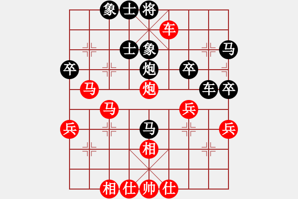 象棋棋譜圖片：詩(shī)雅(9段)-勝-血鴿(月將) - 步數(shù)：60 