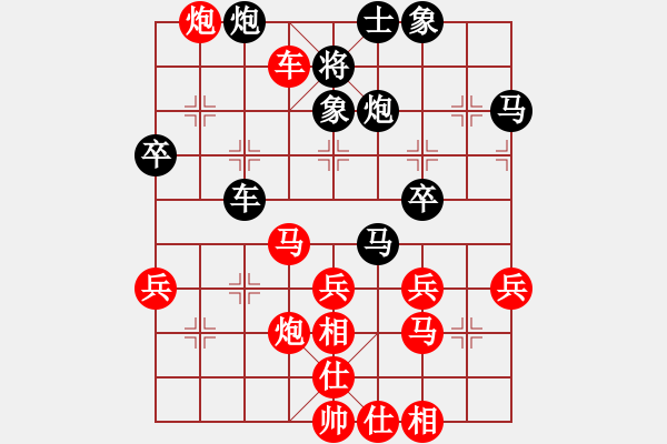 象棋棋譜圖片：cuiwu(4段)-勝-梁山飛紅(2段) - 步數(shù)：49 