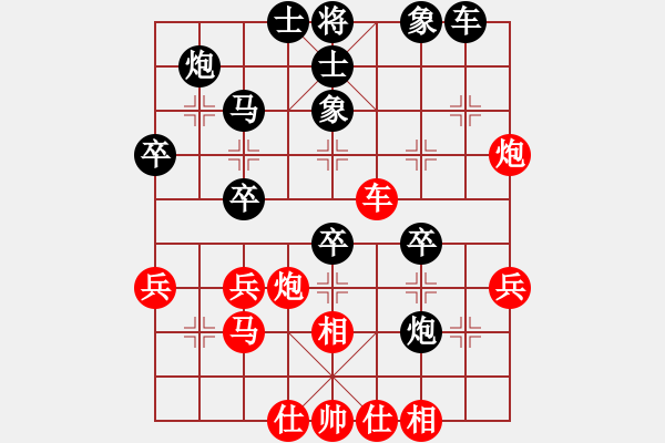 象棋棋譜圖片：磨劍樓(1段)-負(fù)-金鵬展翅(4段) - 步數(shù)：50 