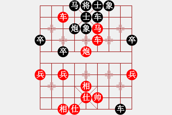 象棋棋譜圖片：后旗張(2段)-負(fù)-廢品公司的(3段) - 步數(shù)：52 