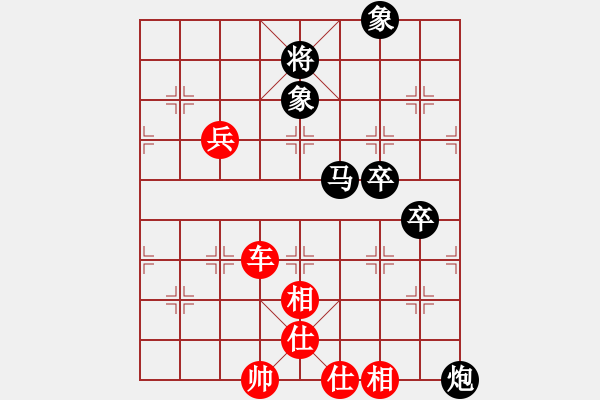 象棋棋譜圖片：奧特曼[黑] -VS- 愛棋人[紅] - 步數(shù)：80 