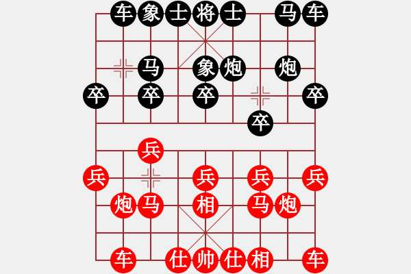 象棋棋譜圖片：鏡愁鬢改先勝A北關馬（業(yè)八一）2019.3.27 - 步數(shù)：10 