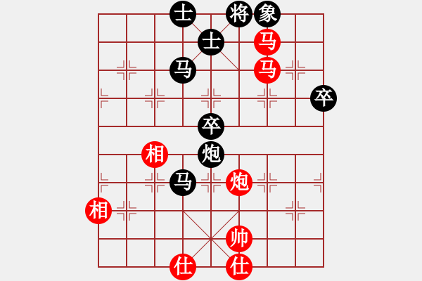 象棋棋譜圖片：臺州棋手(天罡)-勝-游戲小精靈(4f) - 步數(shù)：100 