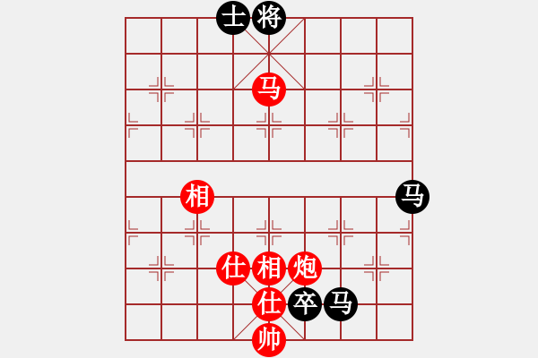 象棋棋譜圖片：臺州棋手(天罡)-勝-游戲小精靈(4f) - 步數(shù)：190 