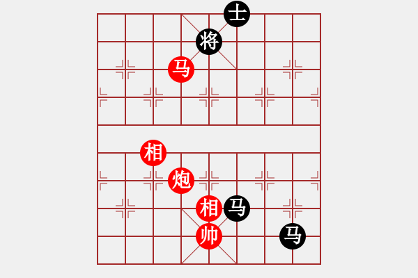 象棋棋譜圖片：臺州棋手(天罡)-勝-游戲小精靈(4f) - 步數(shù)：250 