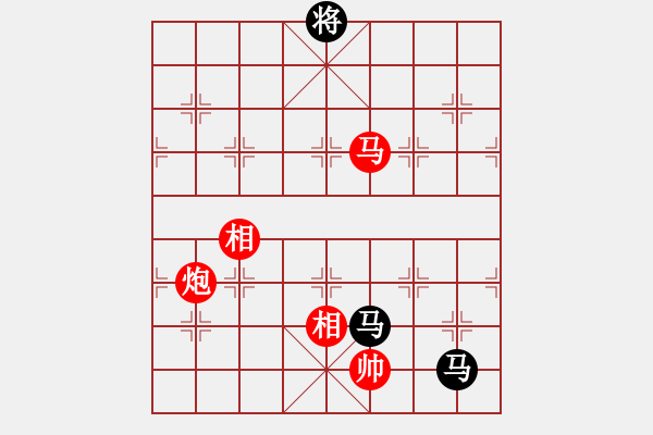 象棋棋譜圖片：臺州棋手(天罡)-勝-游戲小精靈(4f) - 步數(shù)：260 