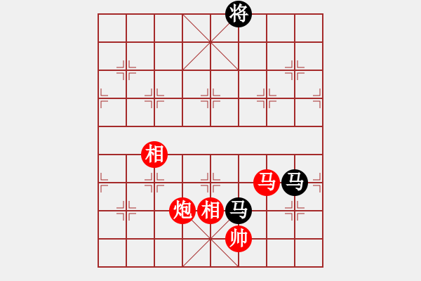 象棋棋譜圖片：臺州棋手(天罡)-勝-游戲小精靈(4f) - 步數(shù)：270 