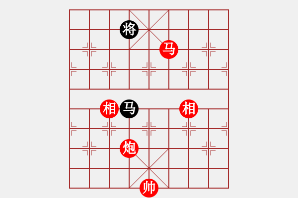 象棋棋譜圖片：臺州棋手(天罡)-勝-游戲小精靈(4f) - 步數(shù)：299 