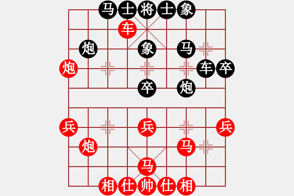 象棋棋譜圖片：臺州棋手(天罡)-勝-游戲小精靈(4f) - 步數(shù)：50 