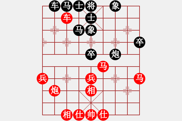 象棋棋譜圖片：臺州棋手(天罡)-勝-游戲小精靈(4f) - 步數(shù)：70 