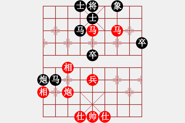 象棋棋譜圖片：臺州棋手(天罡)-勝-游戲小精靈(4f) - 步數(shù)：90 