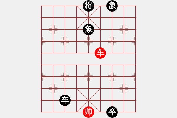 象棋棋譜圖片：繼續(xù)沉醉[307629341] -VS- 姜祥華[276133282] - 步數(shù)：150 