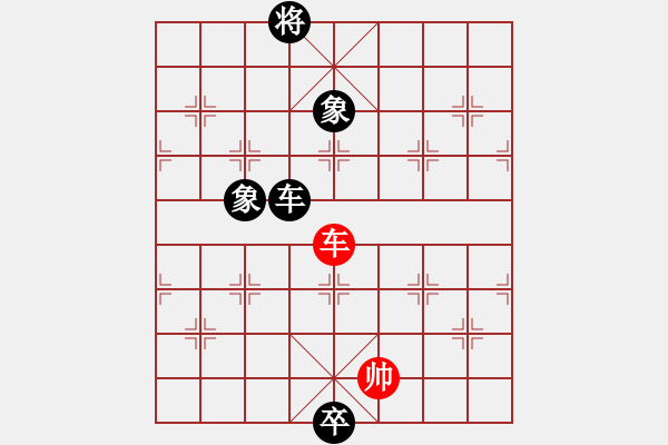 象棋棋譜圖片：繼續(xù)沉醉[307629341] -VS- 姜祥華[276133282] - 步數(shù)：200 