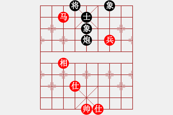 象棋棋譜圖片：空想(1段)-負(fù)-李馬德(1段) - 步數(shù)：130 