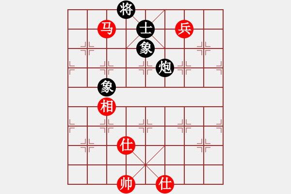 象棋棋譜圖片：空想(1段)-負(fù)-李馬德(1段) - 步數(shù)：140 