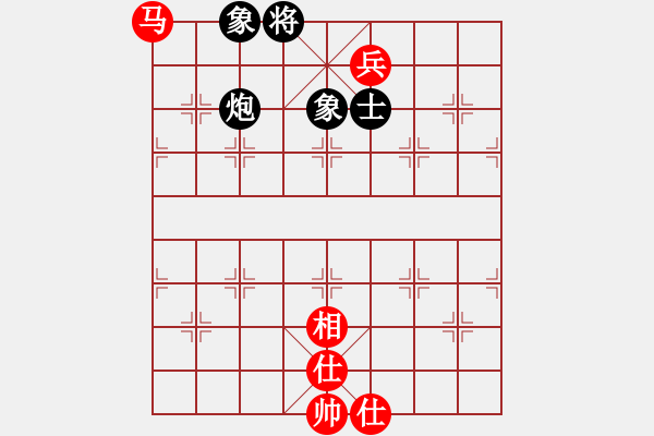 象棋棋譜圖片：空想(1段)-負(fù)-李馬德(1段) - 步數(shù)：170 