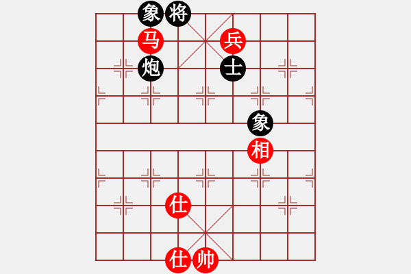 象棋棋譜圖片：空想(1段)-負(fù)-李馬德(1段) - 步數(shù)：180 