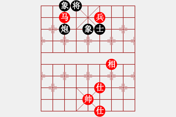 象棋棋譜圖片：空想(1段)-負(fù)-李馬德(1段) - 步數(shù)：190 